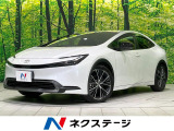 禁煙車 シートヒーター コーナーセンサー LEDヘッド ETC2.0