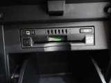 ETC車載器付きです。高速道路の料金所もスムーズに通過できます。