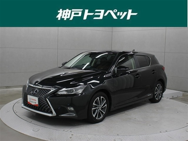 CT 200h バージョン C 
