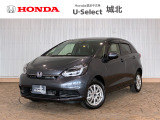 ★営業時間10:00〜18:30【定休日:火/水曜】☆全国どこでも納車可能です!お気軽にお問い合わせください♪TEL:●048-463-3535