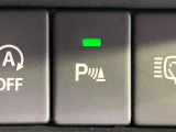 【クリアランスソナー】バンパーに付いたセンサーが障害物を検知!一定の距離に近づくとアラートで教えてくれます♪狭い駐車スペースや車庫入れ時も安心ですね☆