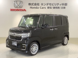 全国納車可 第三者機関証明書付 H SENSING 最長5年保証 ワンオ-ナ- ナビVXU-217NBi TV Rカメラ CD録音 BTオ-ディオ DVD装備のN-BOXカスタム Lターボ入庫!