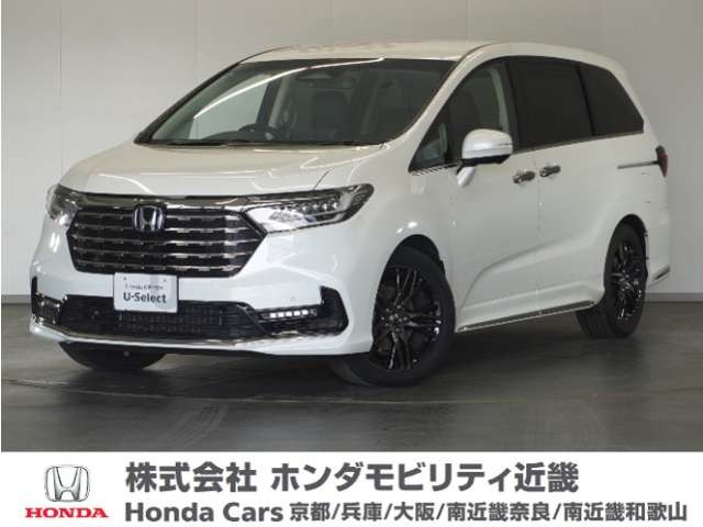オデッセイ 2.0 e:HEV アブソルート EX