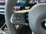 【ご納車後について】遠方のお客様はお住まいのエリアのBMWサービス工場にてメンテナンスを受けて頂けます。現地BMWへのお取次ぎなどもさせて頂きますのでご安心下さい。