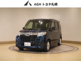 お問い合わせはお気軽に☆スタッフ一同、お待ちしております!
