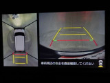 バックモニター付き。車両後方の映像をナビ画面に表示し、駐車などの後退操作をサポートします。また、車を上から見たような映像も確認できますよ