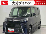 ほんとに軽自動車?と思うくらいの室内の広さが自慢です。