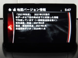 地図データーの更新ご希望のお客様は販売店スタッフにご相談ください。