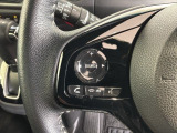 ステアリングにオーディオ操作スイッチが付いています。オーディオ画面に直接タッチしなくても操作が出来ますので、運転に集中できます。