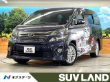 両側電動ドア 純正HDDナビ バックカメラ 禁煙車 コーナーセンサー