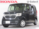 ワンオーナー車の2022年、N-BOX(EX)が入庫しました。当社自社工場にて法定点検を実施しております。過去の整備は整備記録簿での確認ができます。