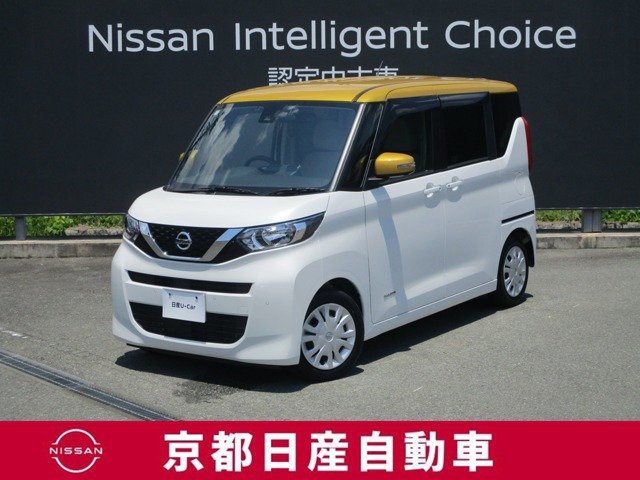 日産 デイズルークス 