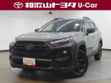 トヨタ RAV4