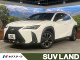 メーカーナビ 三眼LED 赤革シート 全周囲カメラ ブラインドスポットモ