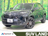 禁煙車 純正8型ディスプレイ 全周囲カメラ ブラインドスポットモニター