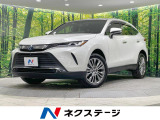 トヨタ ハリアー