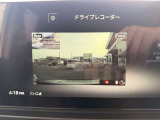 フロント、リヤドライブレコーダー