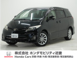 平成24年式 ワンオーナー この度は当店の車両をごらん頂きましてありがとうございます。当店の販売車両はそのほとんどが自社での下取り車とデモカー(試乗車)から構成され、安心してご購入いただけますよ