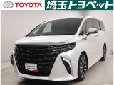 販売地域は埼玉・東京・千葉・群馬・栃木・茨城に限らせて頂いております。
