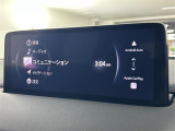 CX-5 2.2 XD エクスクルーシブ モード 本革シート 修復歴無し