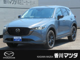 マツダのミドルサイズSUVの「CX-5」が入荷しました!モデルチェンジで廃止になった2.2Lのディーゼルエンジンです。走行距離も1万キロ以内になっていて、年式も高年式車になっています。