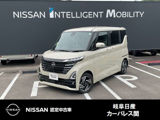 ルークス ハイウェイスター X