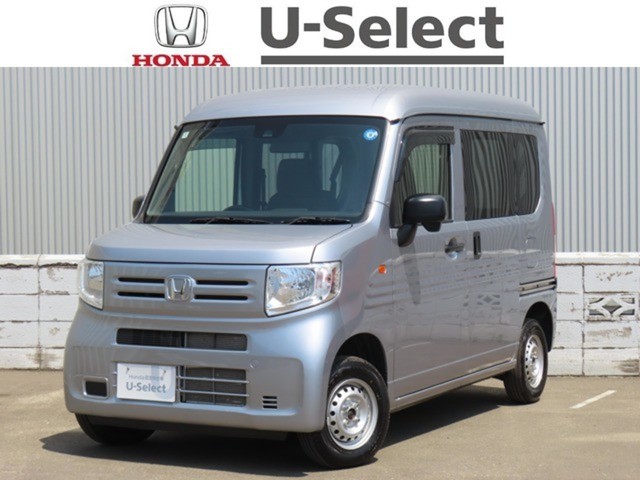 N-VAN G 4WD