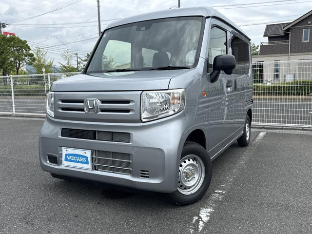 N-VAN G
