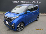 日産のノウハウを余すところなく注ぎ込んだ自信作。日産デイズ。