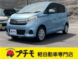 当社は佐賀県長崎県最大級の軽自動車専門店です!