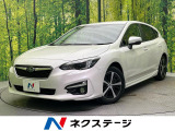 アイサイトセーフティプラス レーダークルーズ 禁煙車 ドラレコ