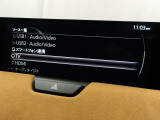 メーカーオプションTVチューナー付!