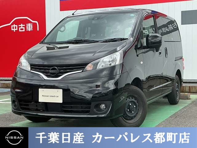 NV200バネット 1.6 16X-2R 