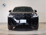 【キドニーグリル】BMWは約90年もの間、ほぼ全ての車両にひと目でBMWだと分かるこの特徴的なフロントグリルが備えられ、デザイン・アイコンとして親しまれてきました。