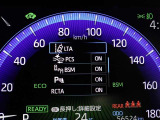 安全運転を支援する機能が付いてます。詳しくは店舗スタッフまでお尋ね下さい。