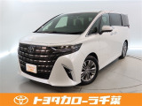 当社では現車確認にご来店いただける千葉・東京・神奈川・埼玉・茨城・栃木・群馬に在住の方への販売とさせていただいております。