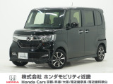 ホンダ N-BOXカスタム
