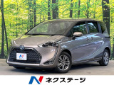 トヨタ シエンタ