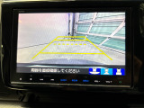 【バックカメラ】リバースにするだけで映ります、後方の安全確認や、狭い駐車場での車庫入れ、雨の日や夜間など視界の悪い時に便利です!安全にバックする為には欠かせない装備です。