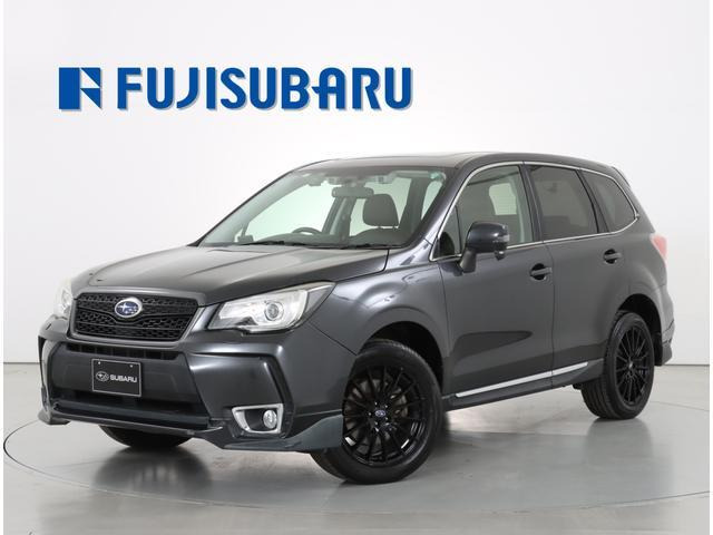 フォレスター 2.0 XT アイサイト 4WD 