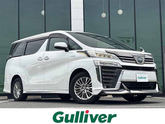 ヴェルファイア ハイブリッド 2.5 Z ゴールデンアイズ E-Four 4WD 4WD 修復歴無し