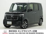 令和7年式 当社デモカー この度は当店の車両をごらん頂きましてありがとうございます。当店の販売車両はそのほとんどが自社での下取り車とデモカー(試乗車)から構成され、安心してご購入いただけますよ