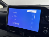 ◇オーディオソースの選択画面です