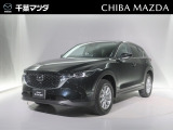 この度は閲覧頂き誠にありがとうございます。当店は新車と中古車を並売しておりご相談を頂ければ千葉県内の千葉マツダの在庫からお勧めの中古車もお探しできます。お気軽に新車中古車問わずご相談下さい。