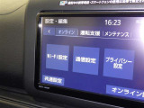 AM/FMラジオ付きです♪