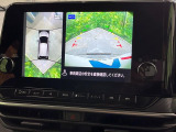【アラウンドビューモニター】専用のカメラにより、上から見下ろしたような視点で360度クルマの周囲を確認することができます☆死角部分も確認しやすく、狭い場所での切り返しや駐車もスムーズに行えます。