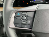 プロパイロットスイッチ。同一車線でのハンドルとアクセルのアシストが可能 長距離ドライブ時に同乗者との会話が弾みます。