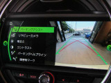 『バックカメラ』障害物センサーが危険を色と音でお知らせしてくれます!