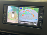 【アラウンドビューモニター】専用のカメラにより、上から見下ろしたような視点で360度クルマの周囲を確認することができます☆死角部分も確認しやすく、狭い場所での切り返しや駐車もスムーズに行えます。