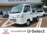 ホンダ アクティトラック